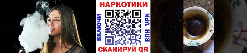  Кокаин Салаир