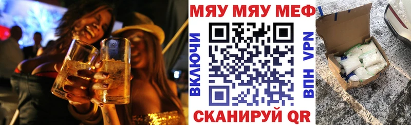 Как найти закладки Салаир СОЛЬ Канабис