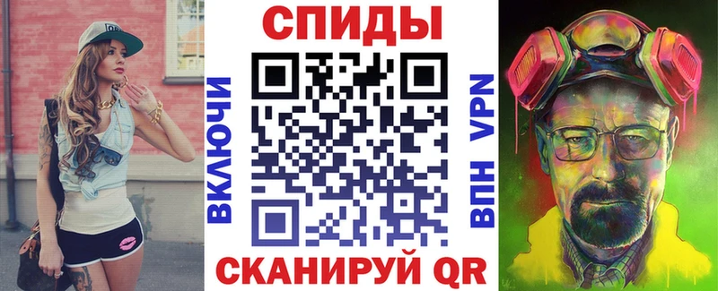 АМФ Розовый Салаир