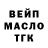 Амфетамин VHQ Rebekah Statz