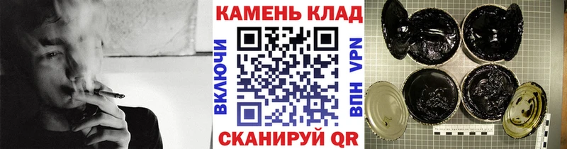 hydra рабочий сайт  Салаир  ГАШИШ гарик 
