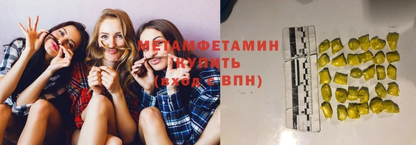 мескалин Баксан