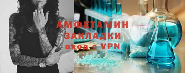 мескалин Баксан
