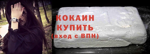 скорость mdpv Балабаново