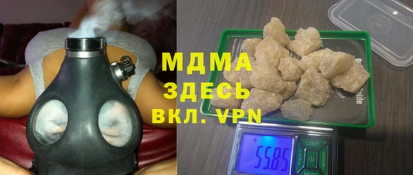 скорость mdpv Балабаново