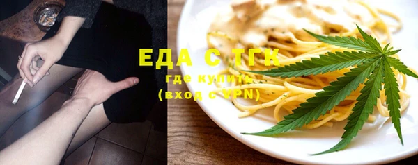 стаф Покачи