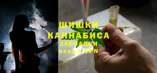 мескалин Белоозёрский