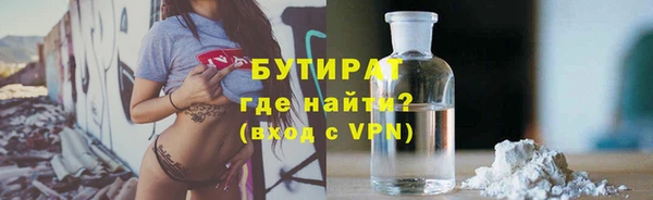 скорость mdpv Балабаново