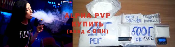 мескалин Баксан