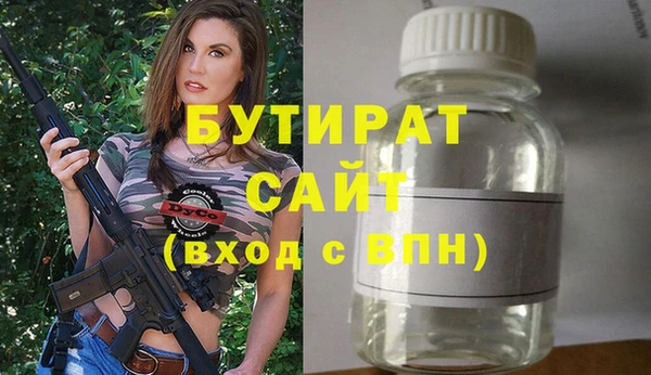 мескалин Баксан