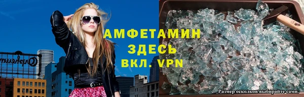 гидра Балахна