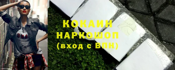 мескалин Баксан