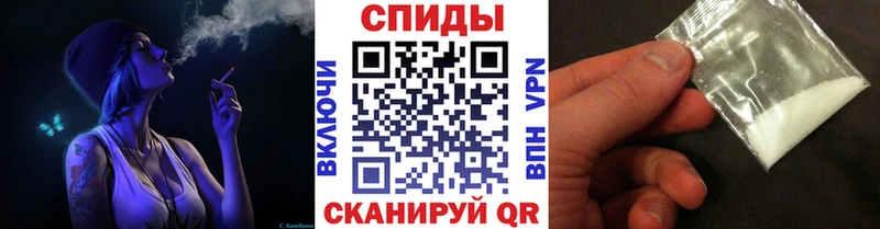 Первитин винт  Салаир 