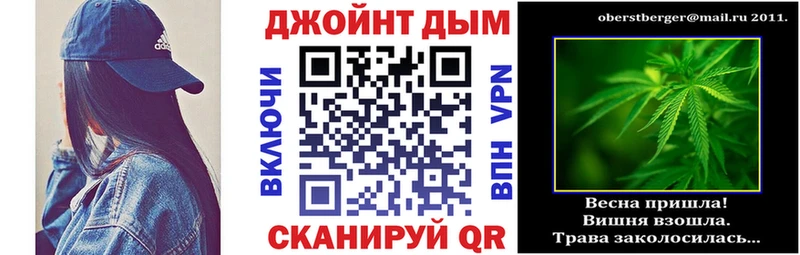 Марихуана MAZAR Салаир