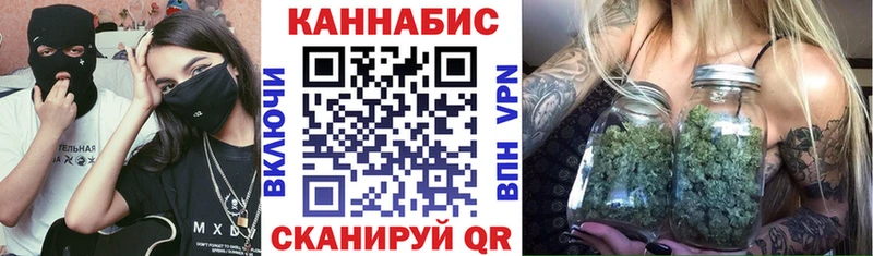 Конопля VHQ  Салаир 